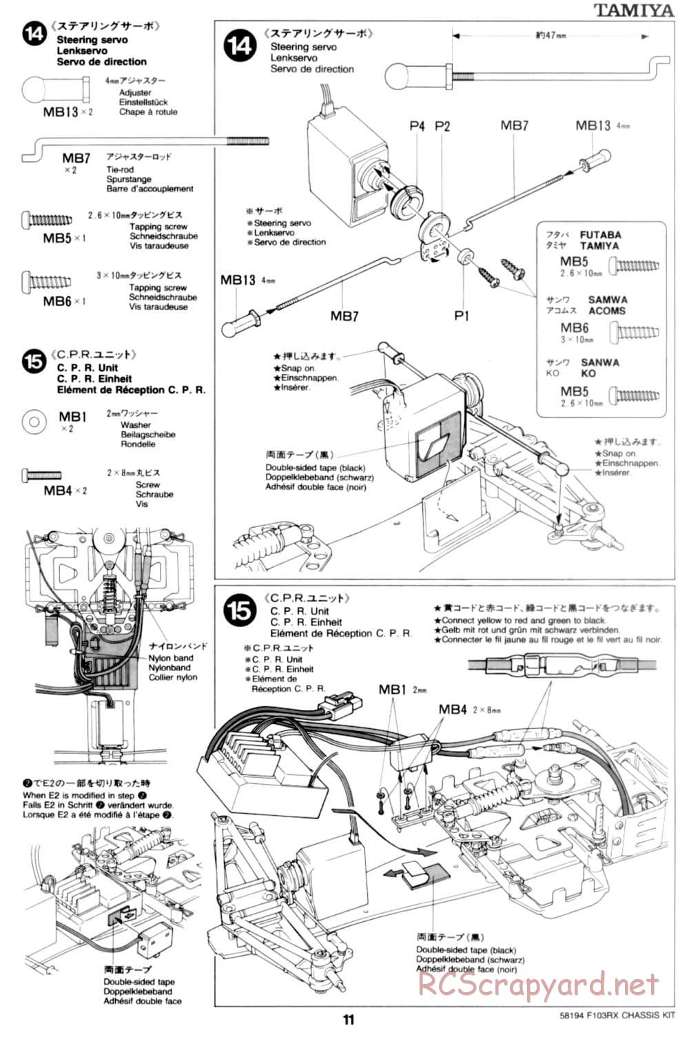 Tamiya - F103RX Chassis - Manual - Page 11