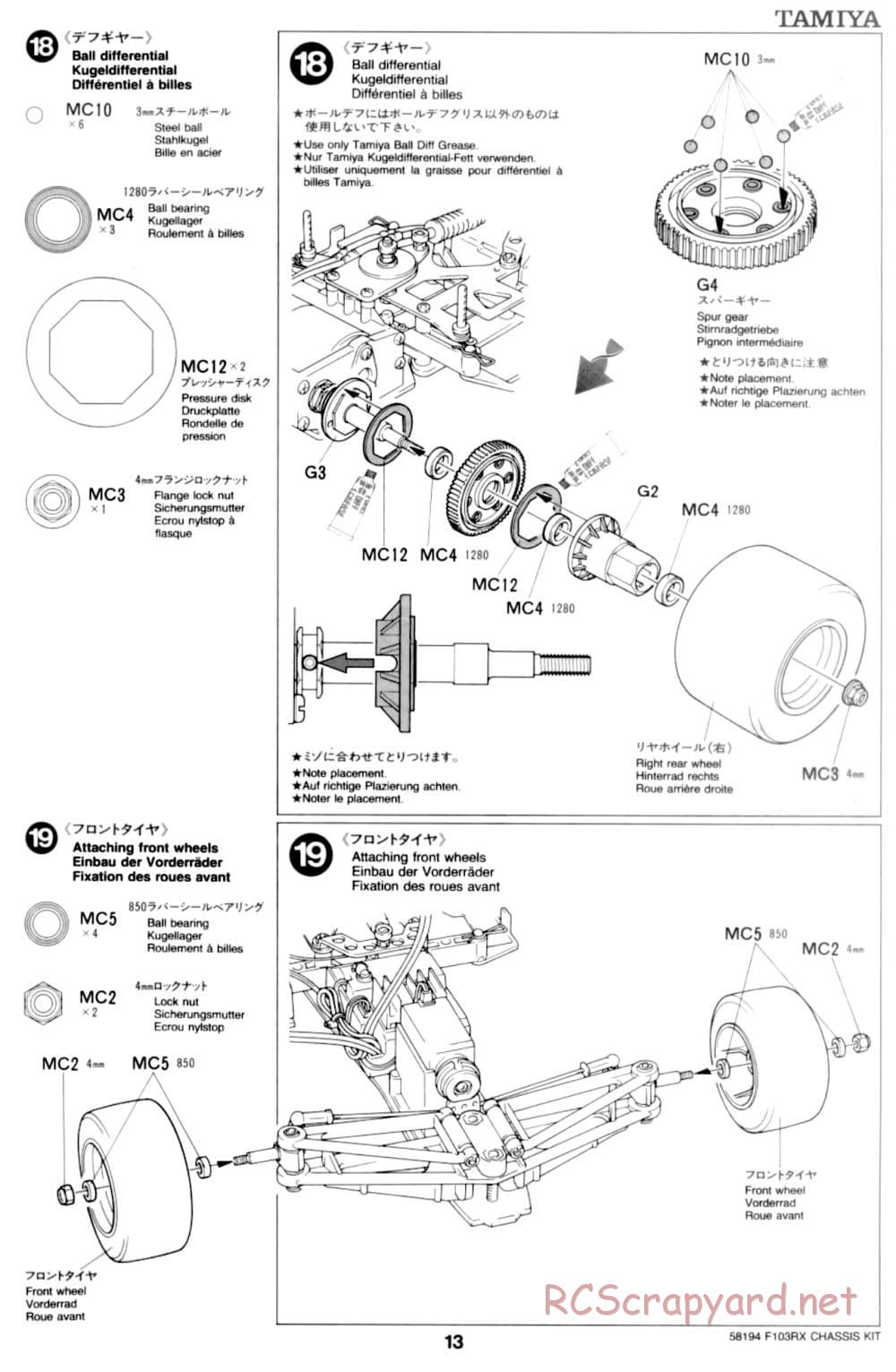 Tamiya - F103RX Chassis - Manual - Page 13