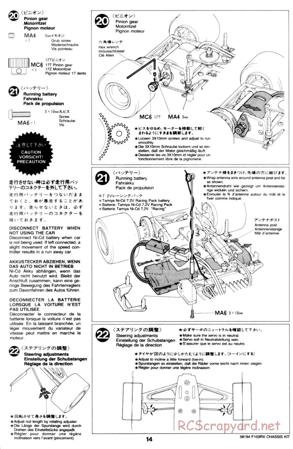 Tamiya - F103RX Chassis - Manual - Page 14