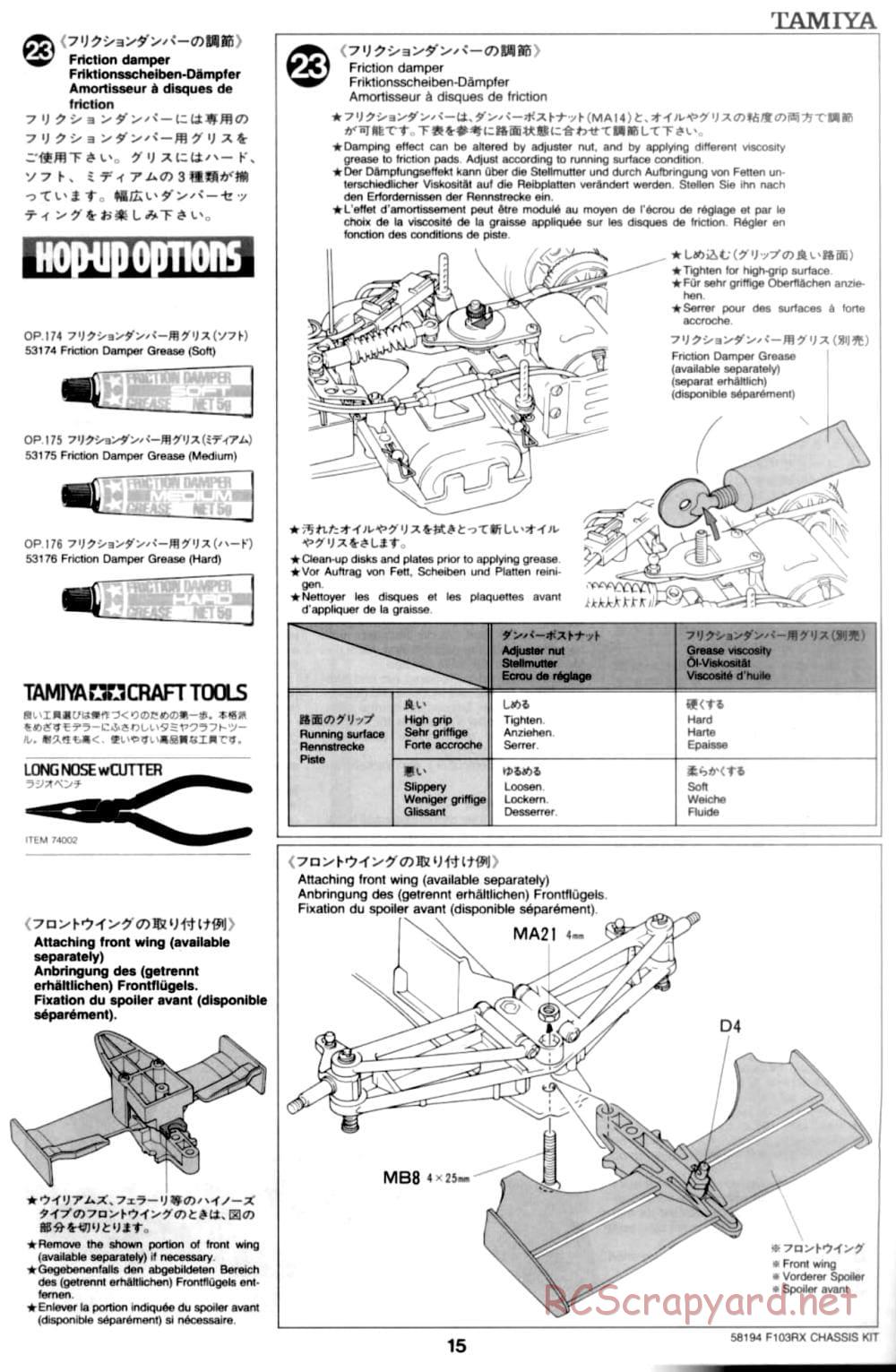 Tamiya - F103RX Chassis - Manual - Page 15
