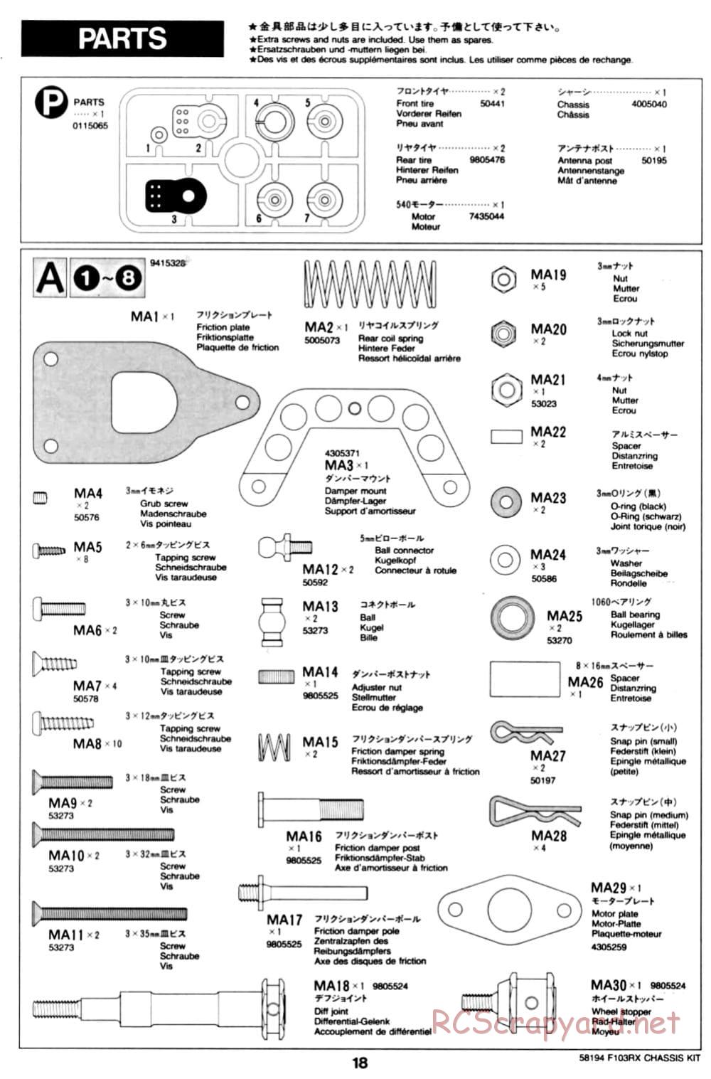 Tamiya - F103RX Chassis - Manual - Page 18