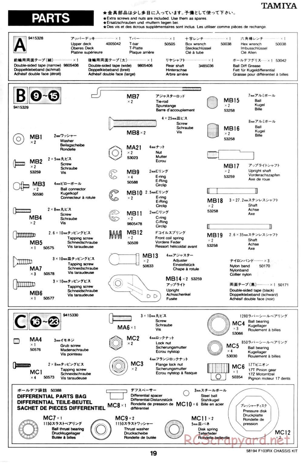 Tamiya - F103RX Chassis - Manual - Page 19