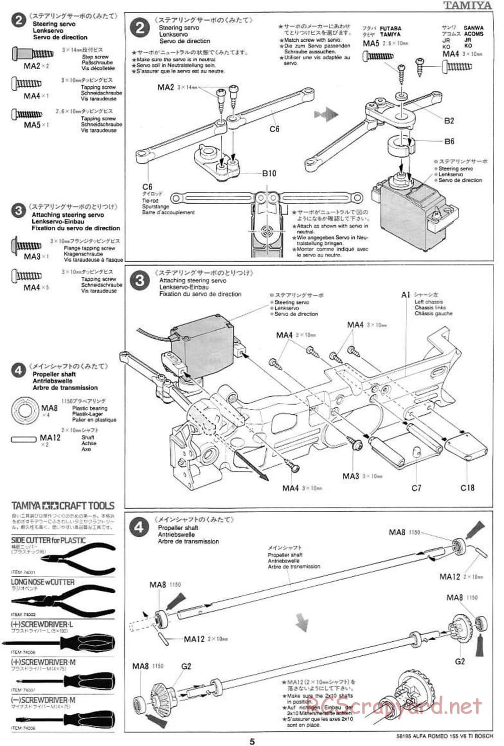 Tamiya - Alfa Romeo 155 V6 TI BOSCH - TL-01 Chassis - Manual - Page 5