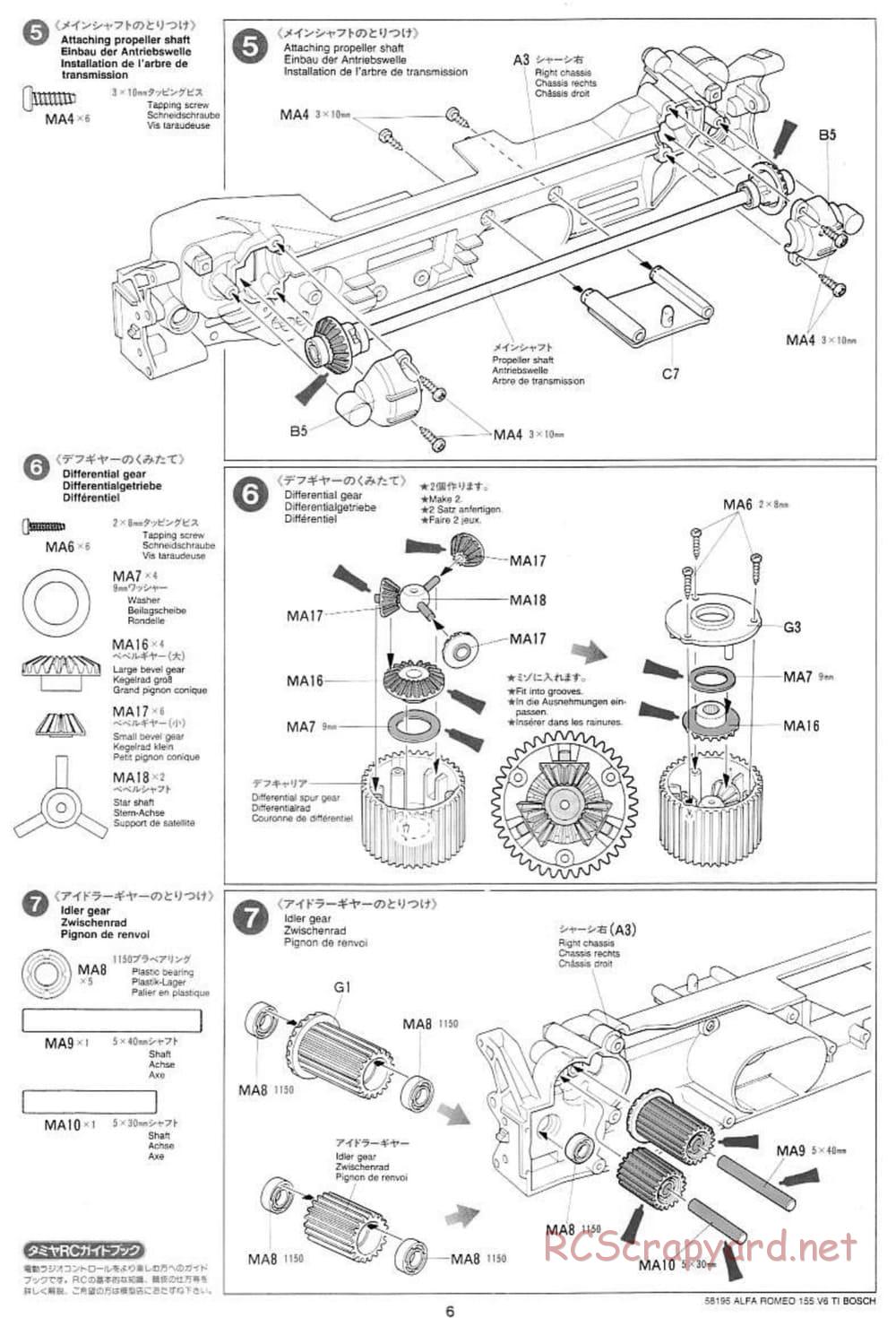 Tamiya - Alfa Romeo 155 V6 TI BOSCH - TL-01 Chassis - Manual - Page 6