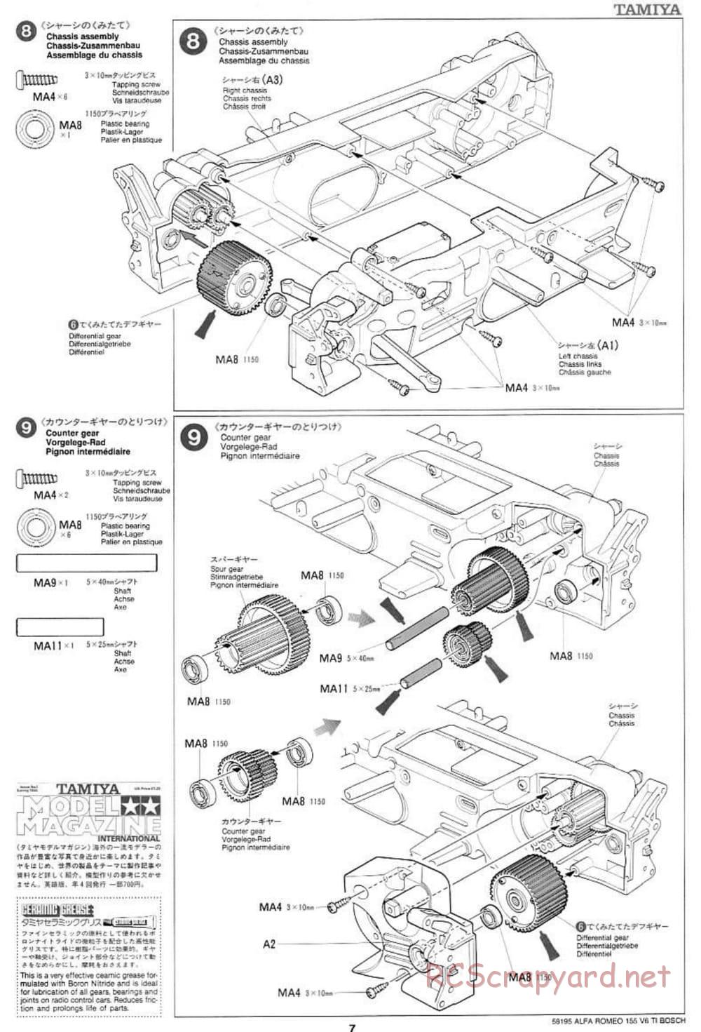 Tamiya - Alfa Romeo 155 V6 TI BOSCH - TL-01 Chassis - Manual - Page 7