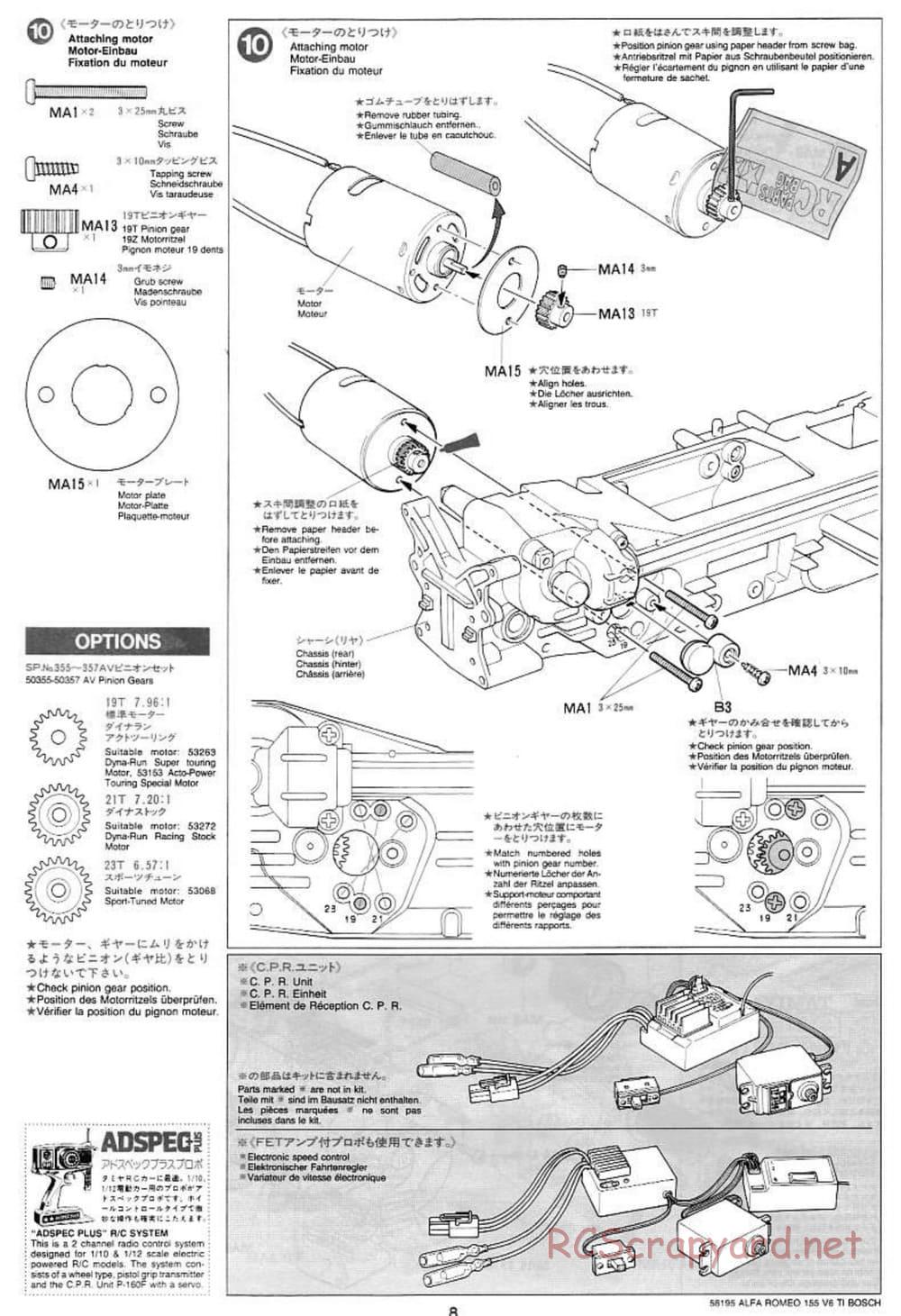 Tamiya - Alfa Romeo 155 V6 TI BOSCH - TL-01 Chassis - Manual - Page 8