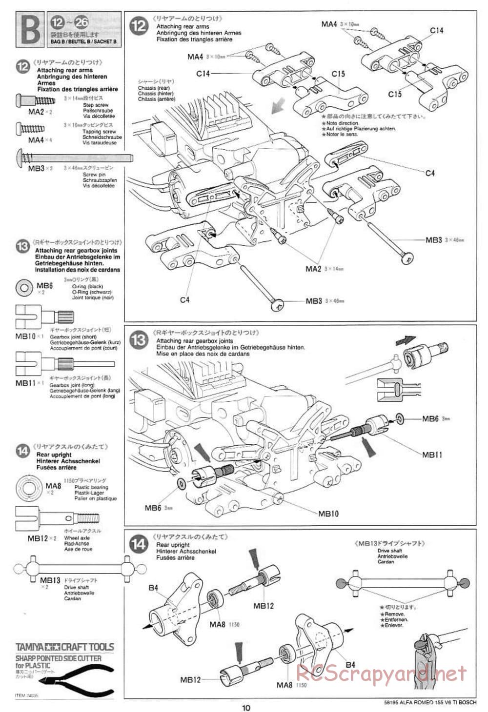 Tamiya - Alfa Romeo 155 V6 TI BOSCH - TL-01 Chassis - Manual - Page 10