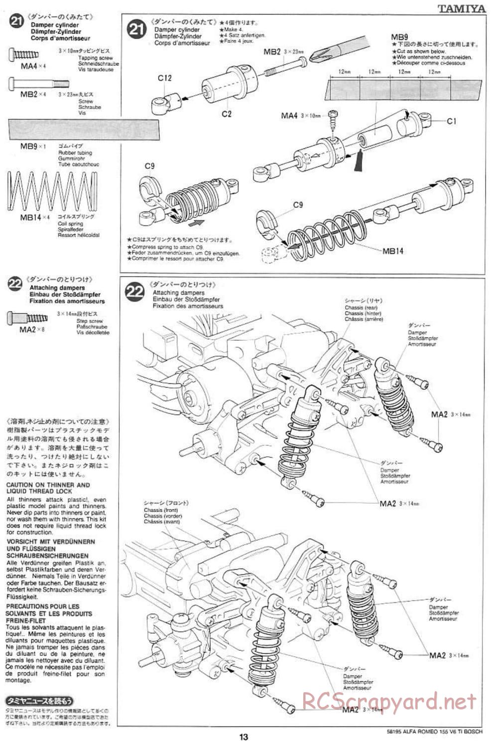 Tamiya - Alfa Romeo 155 V6 TI BOSCH - TL-01 Chassis - Manual - Page 13