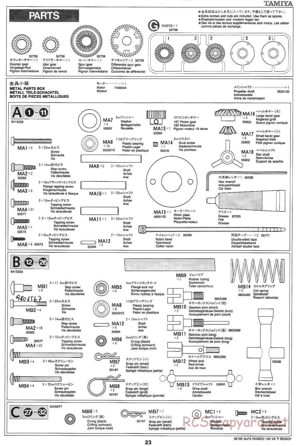 Tamiya - Alfa Romeo 155 V6 TI BOSCH - TL-01 Chassis - Manual - Page 23