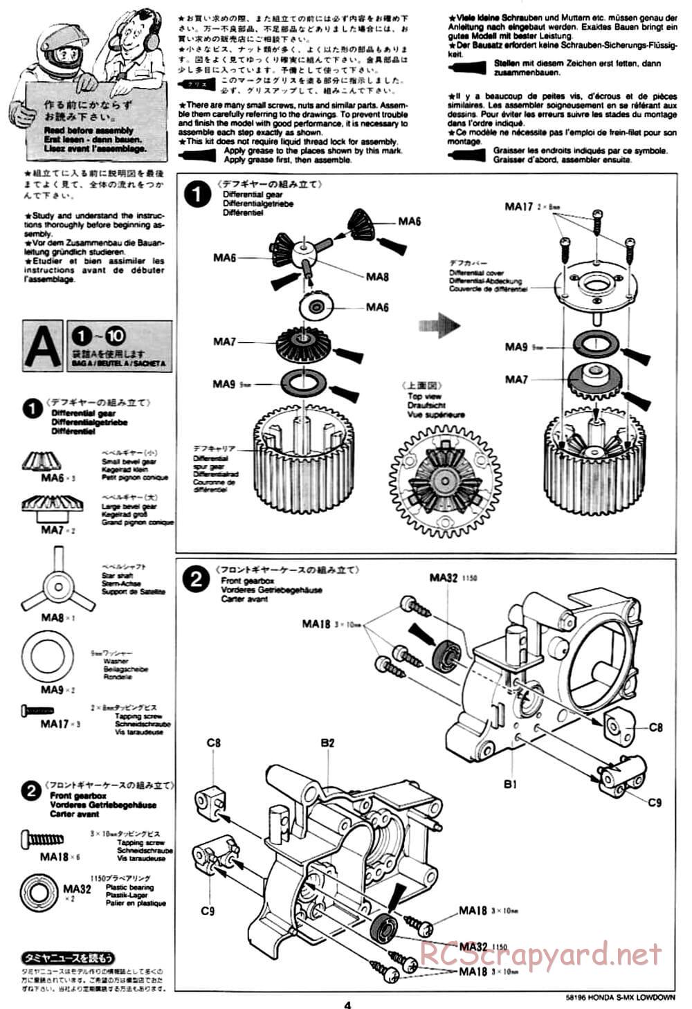 Tamiya - Honda S-MX Lowdown - M01 Chassis - Manual - Page 4