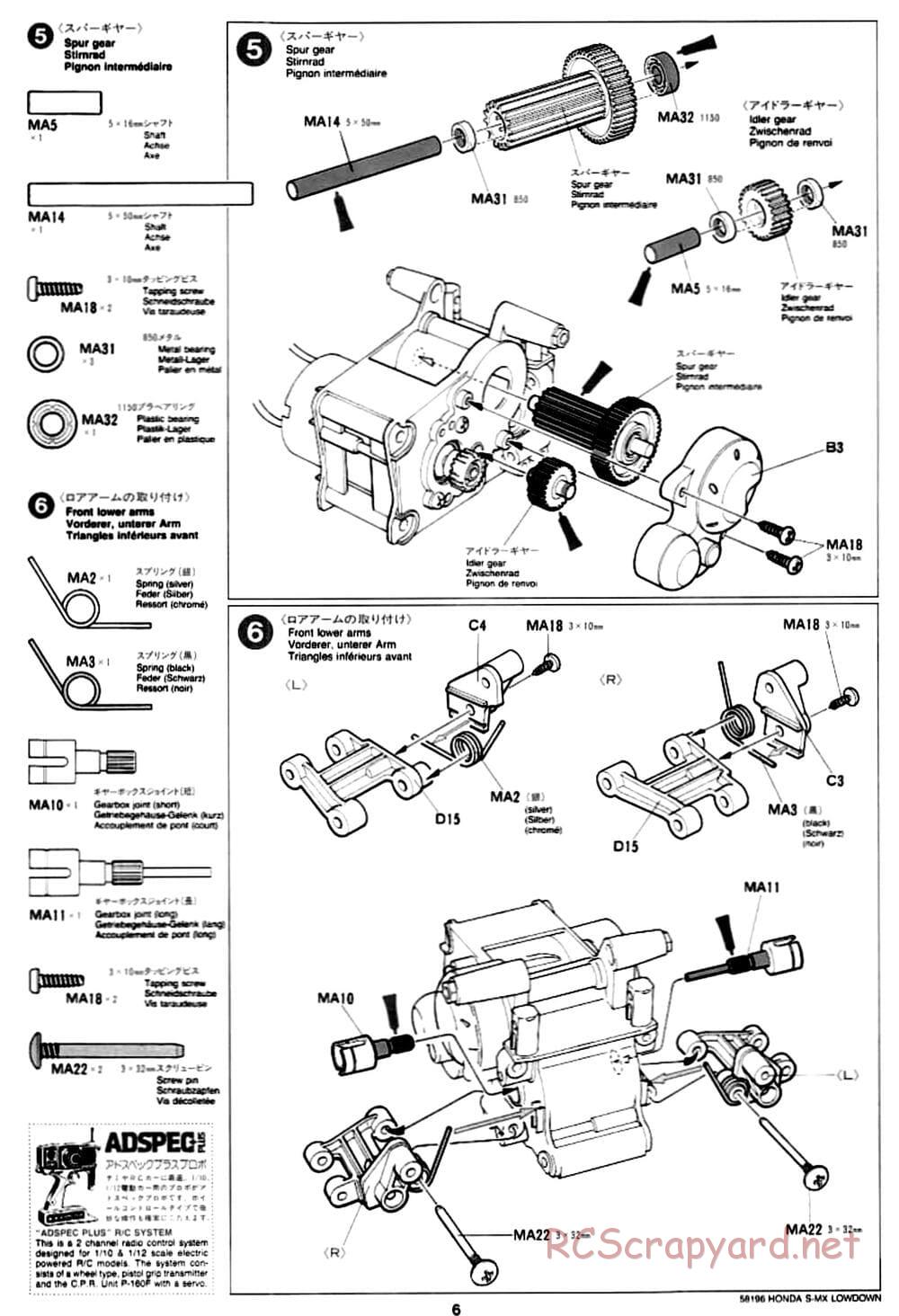 Tamiya - Honda S-MX Lowdown - M01 Chassis - Manual - Page 6