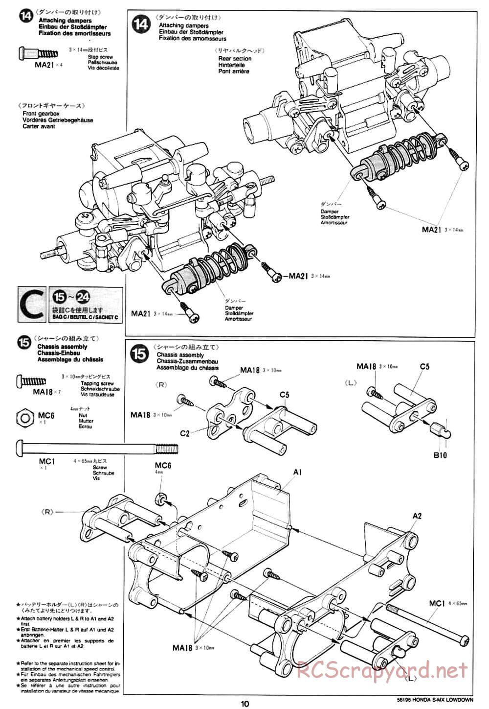 Tamiya - Honda S-MX Lowdown - M01 Chassis - Manual - Page 10