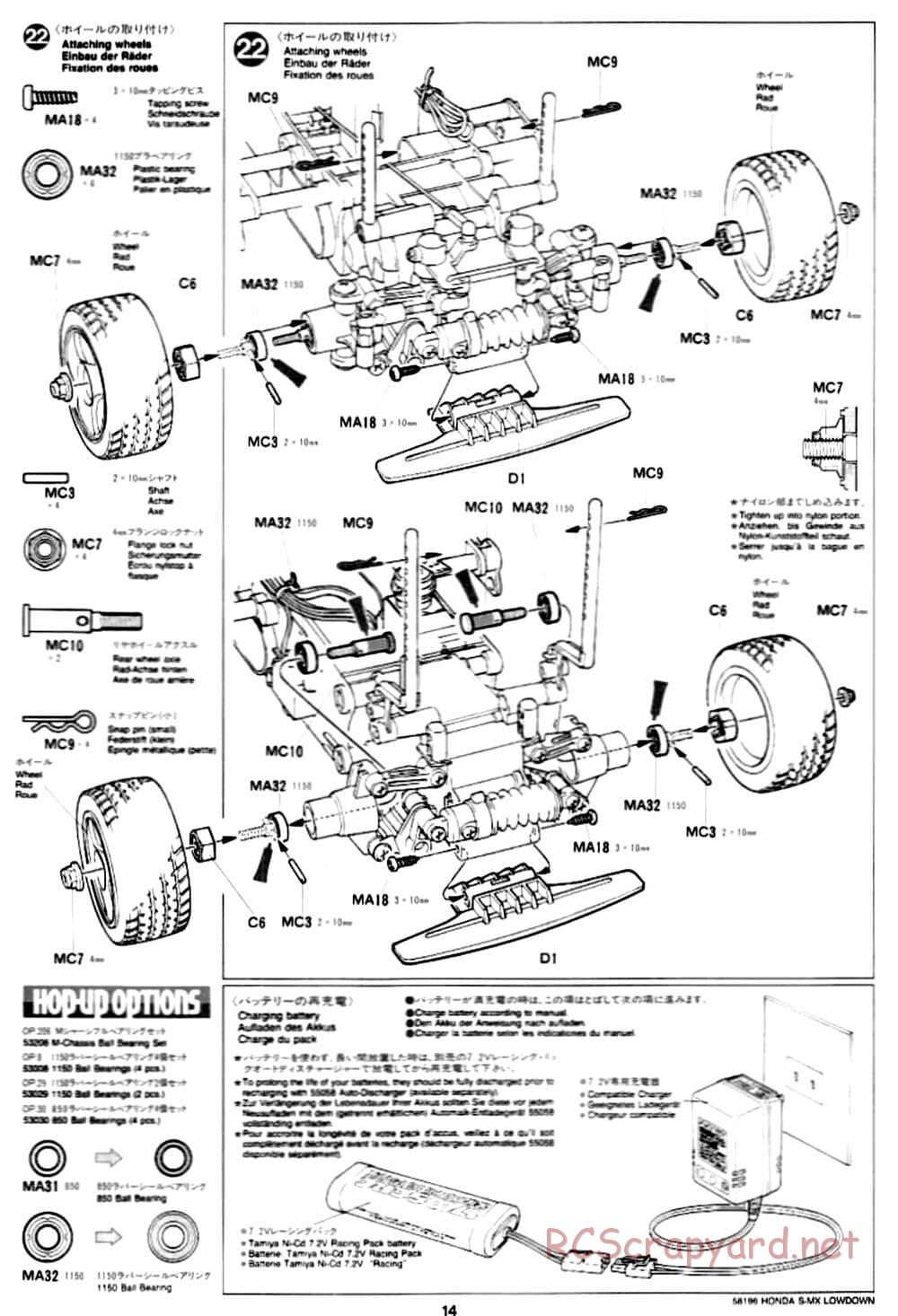 Tamiya - Honda S-MX Lowdown - M01 Chassis - Manual - Page 14