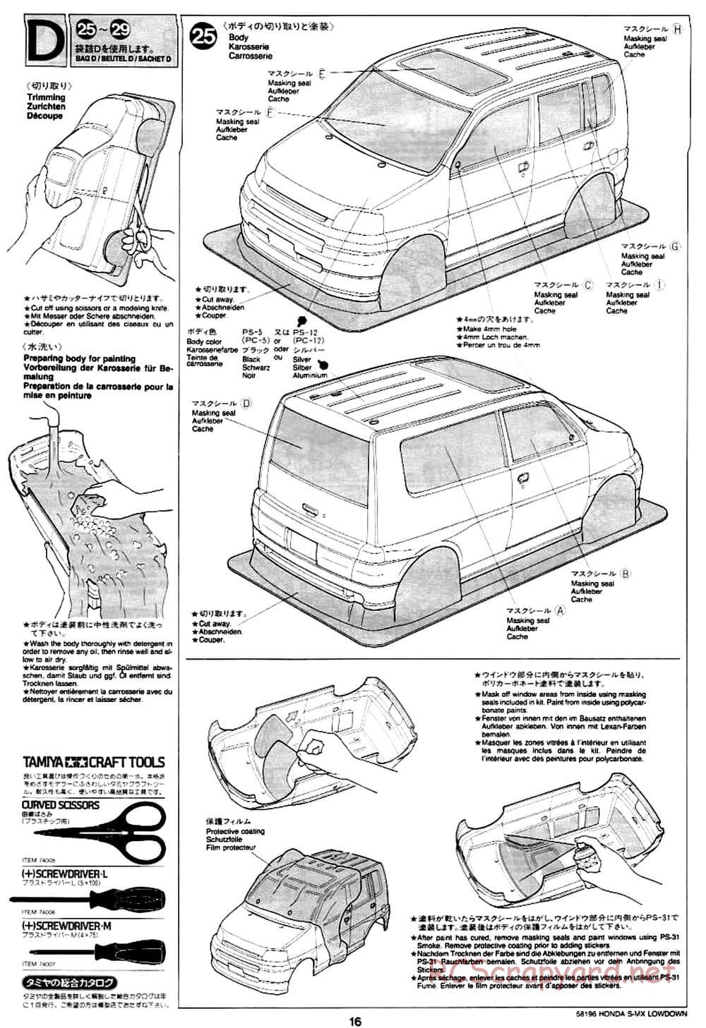 Tamiya - Honda S-MX Lowdown - M01 Chassis - Manual - Page 16