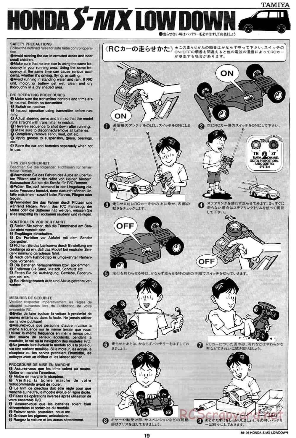 Tamiya - Honda S-MX Lowdown - M01 Chassis - Manual - Page 19