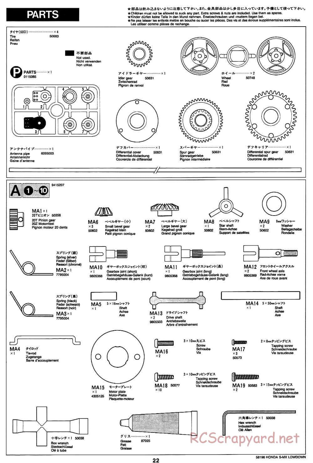 Tamiya - Honda S-MX Lowdown - M01 Chassis - Manual - Page 22