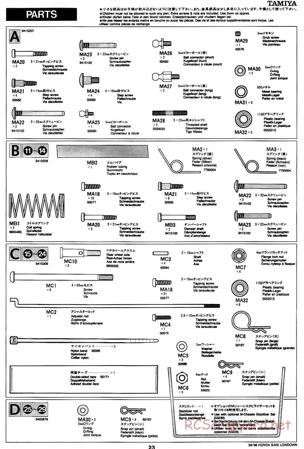 Tamiya - Honda S-MX Lowdown - M01 Chassis - Manual - Page 23