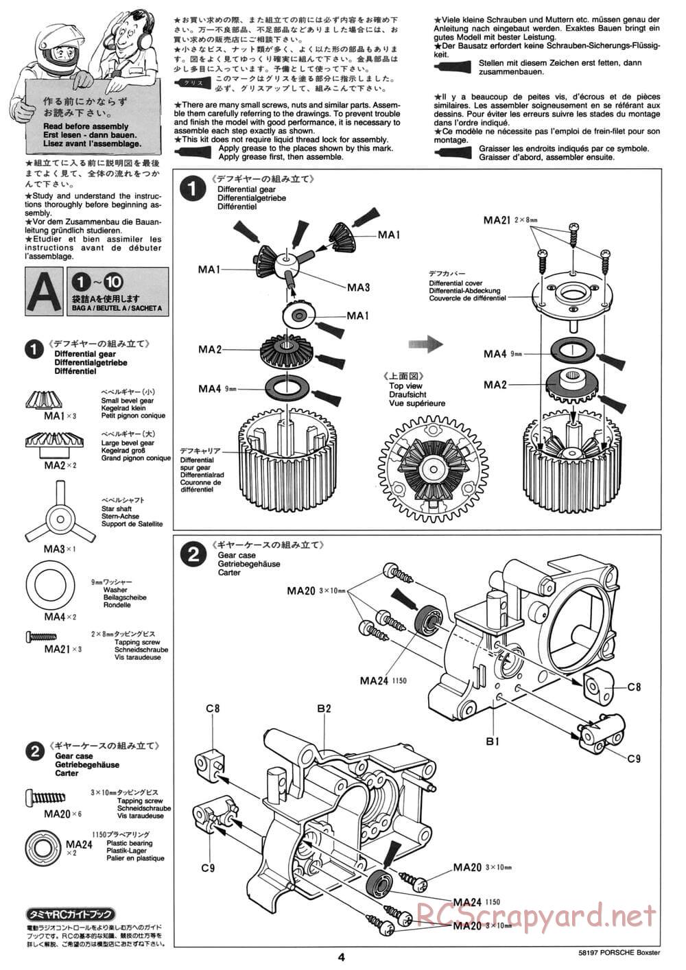 Tamiya - Porsche Boxster - M02L Chassis - Manual - Page 4