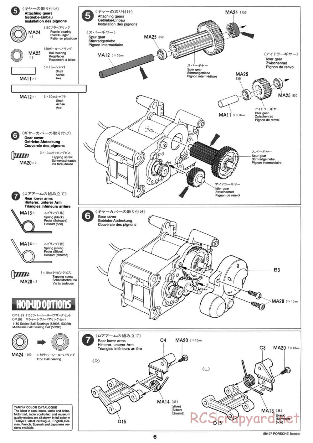 Tamiya - Porsche Boxster - M02L Chassis - Manual - Page 6
