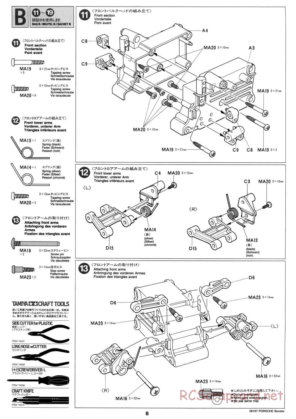 Tamiya - Porsche Boxster - M02L Chassis - Manual - Page 8