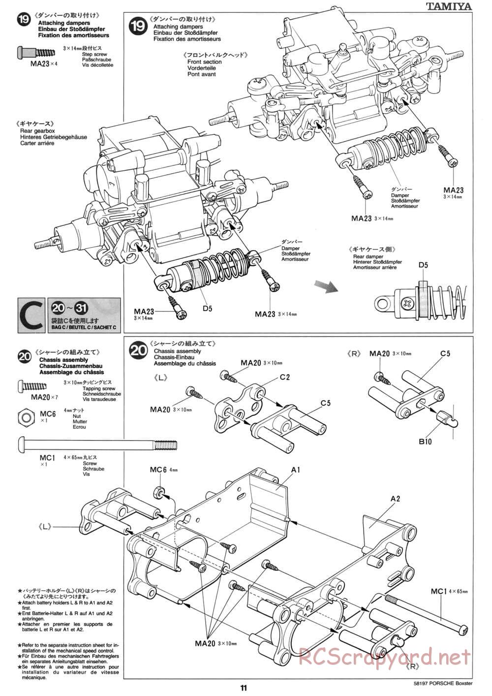 Tamiya - Porsche Boxster - M02L Chassis - Manual - Page 11