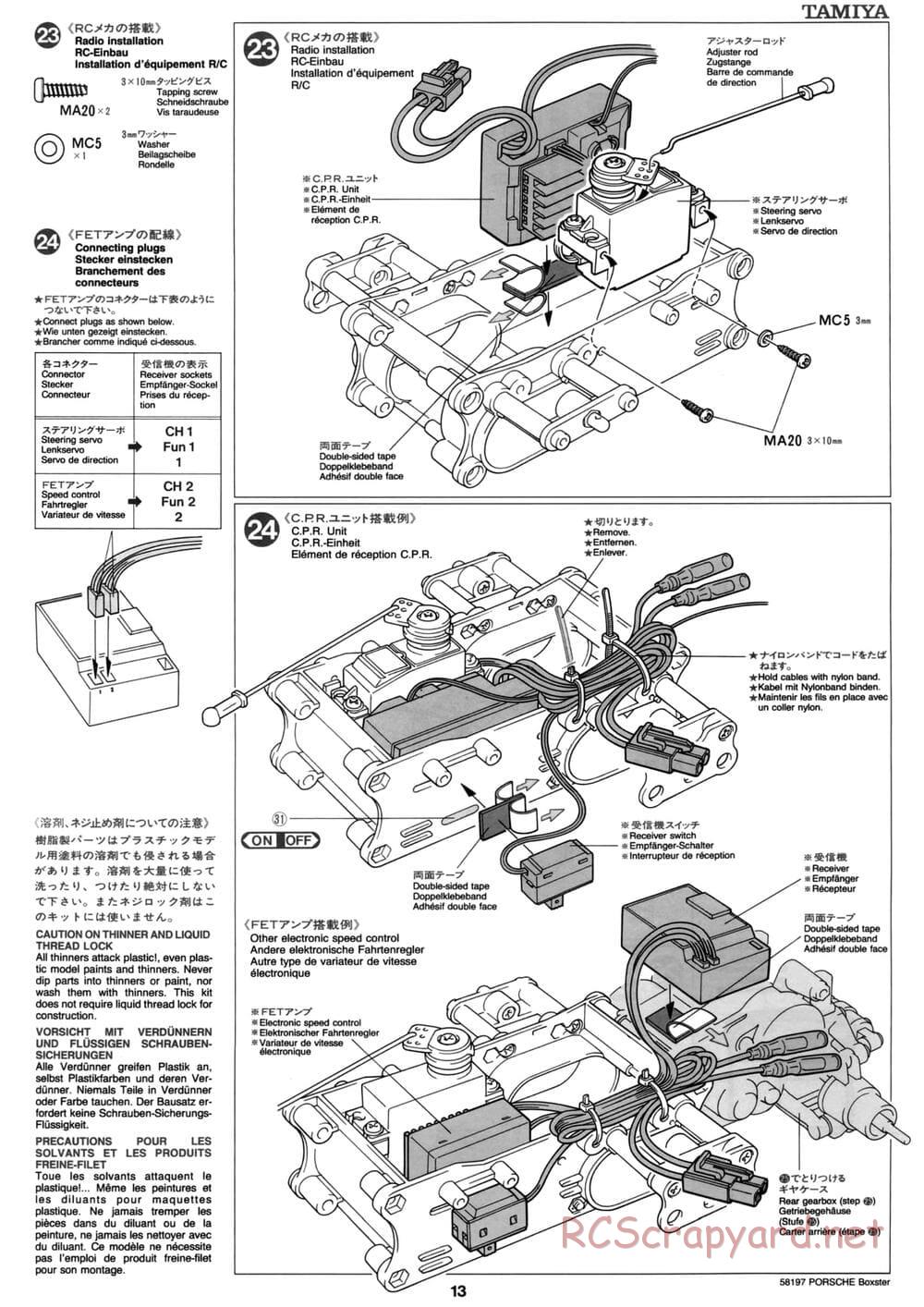 Tamiya - Porsche Boxster - M02L Chassis - Manual - Page 13
