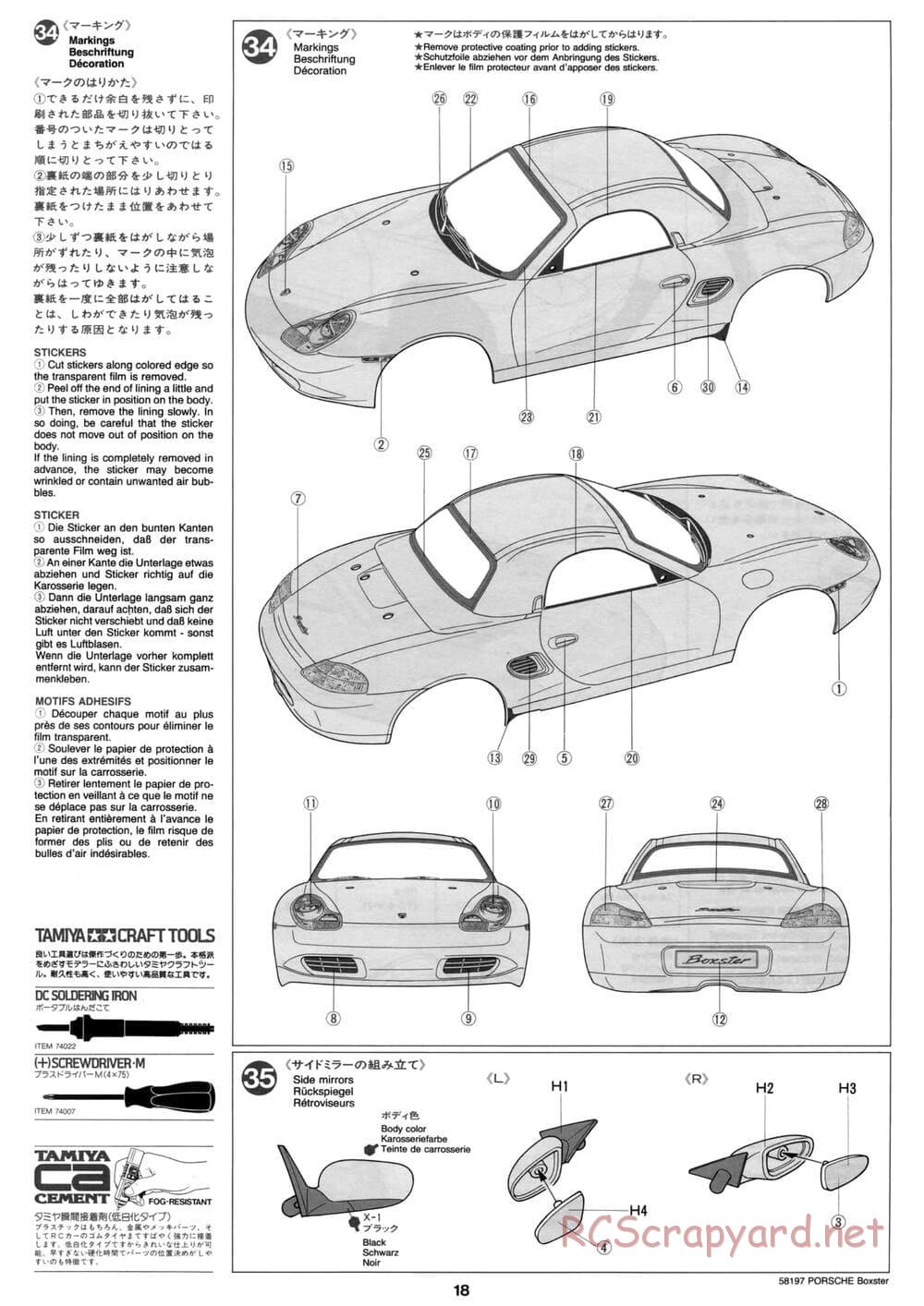 Tamiya - Porsche Boxster - M02L Chassis - Manual - Page 18