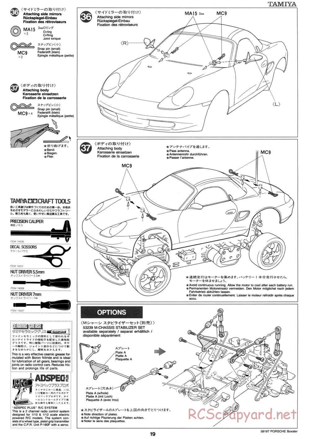 Tamiya - Porsche Boxster - M02L Chassis - Manual - Page 19