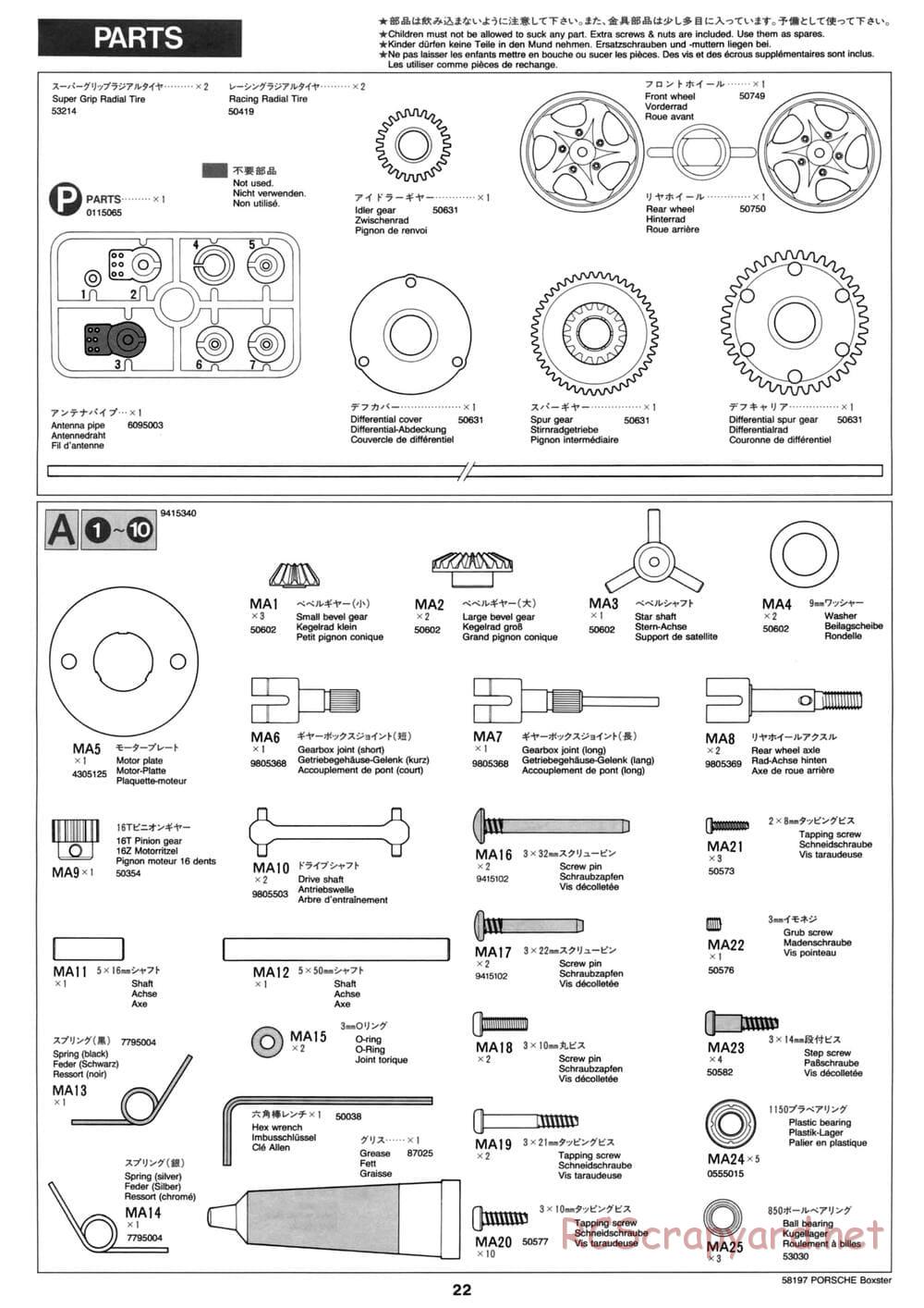 Tamiya - Porsche Boxster - M02L Chassis - Manual - Page 22