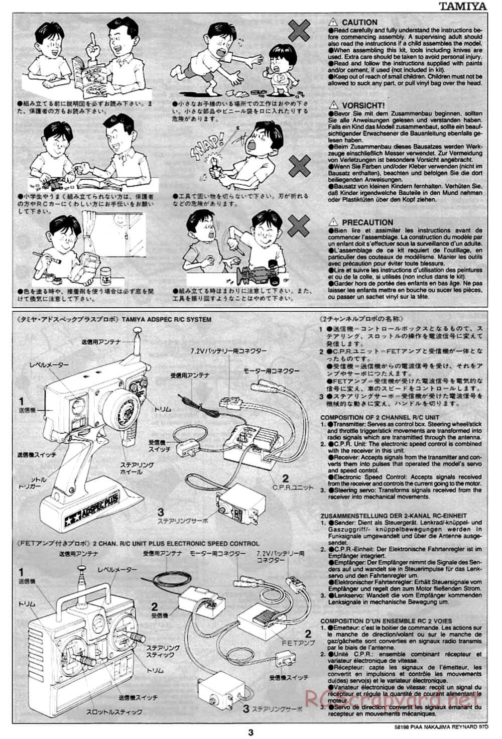 Tamiya - PIAA Nakajima Reynard 97D - F103 Chassis - Manual - Page 3