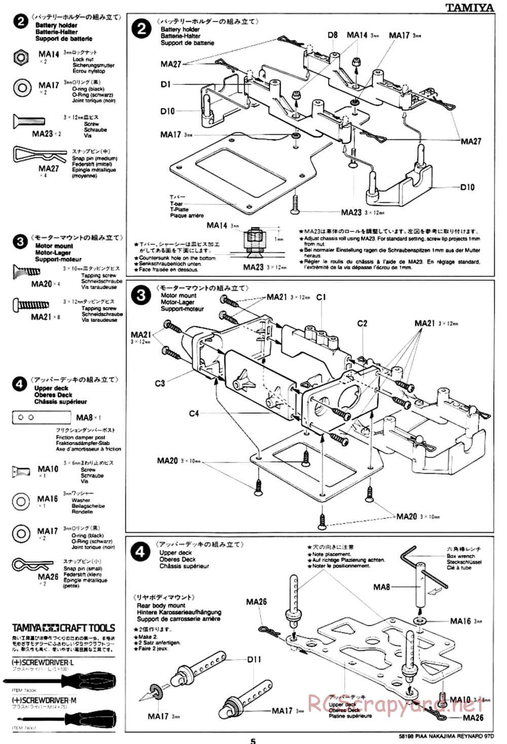 Tamiya - PIAA Nakajima Reynard 97D - F103 Chassis - Manual - Page 5
