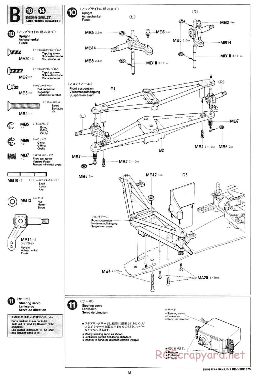 Tamiya - PIAA Nakajima Reynard 97D - F103 Chassis - Manual - Page 8