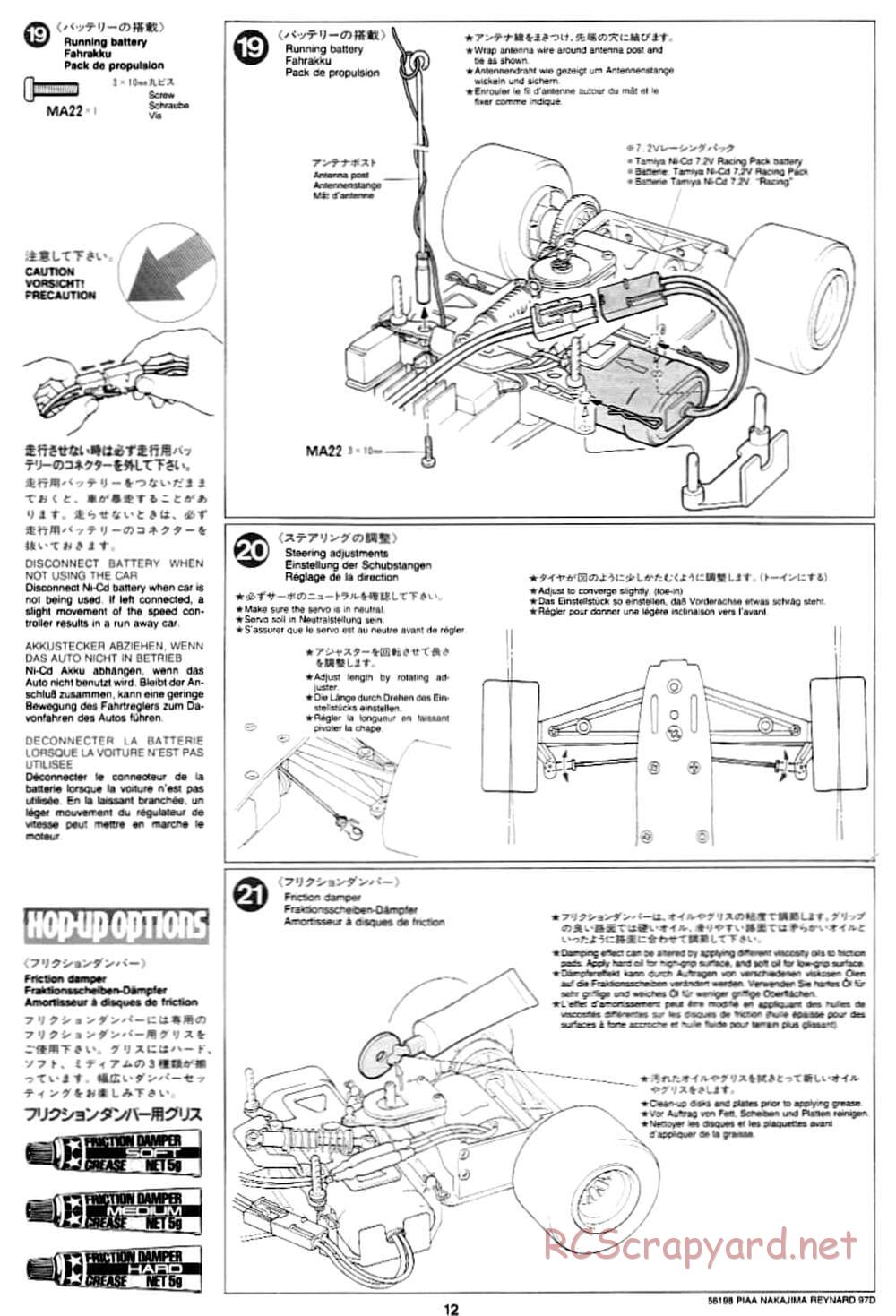 Tamiya - PIAA Nakajima Reynard 97D - F103 Chassis - Manual - Page 12