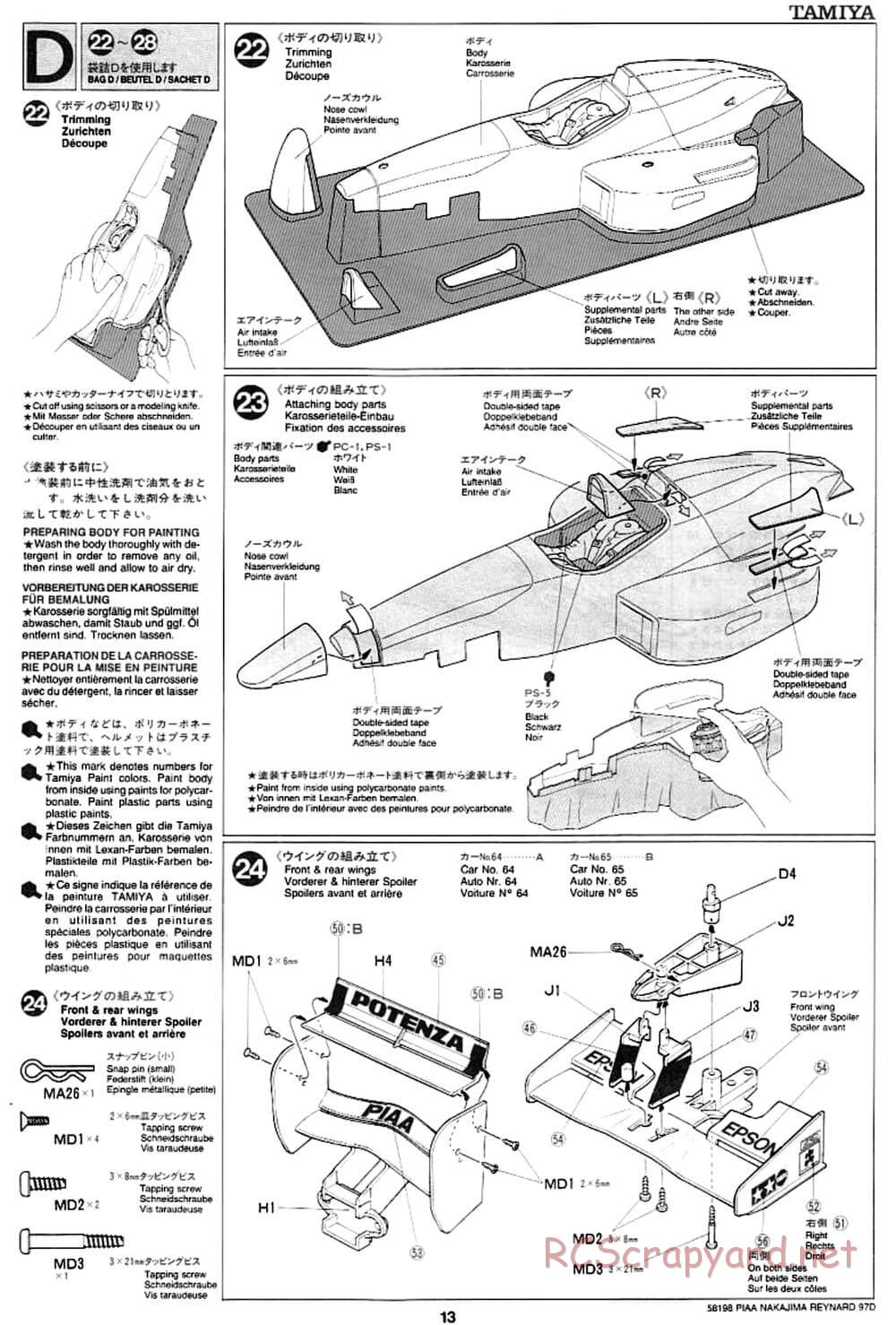 Tamiya - PIAA Nakajima Reynard 97D - F103 Chassis - Manual - Page 13