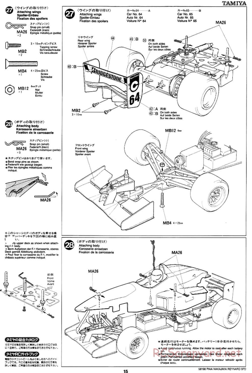 Tamiya - PIAA Nakajima Reynard 97D - F103 Chassis - Manual - Page 15