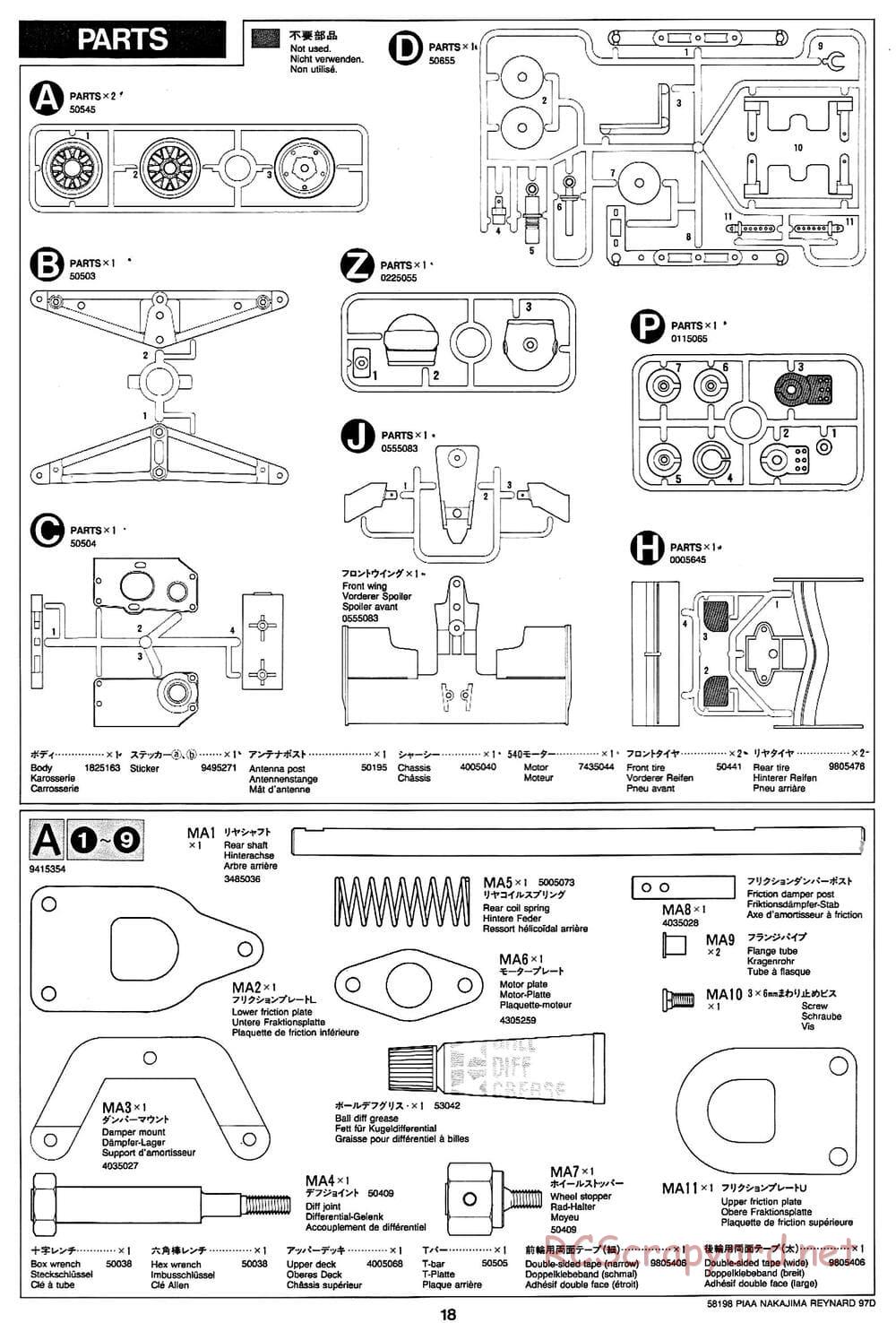 Tamiya - PIAA Nakajima Reynard 97D - F103 Chassis - Manual - Page 18