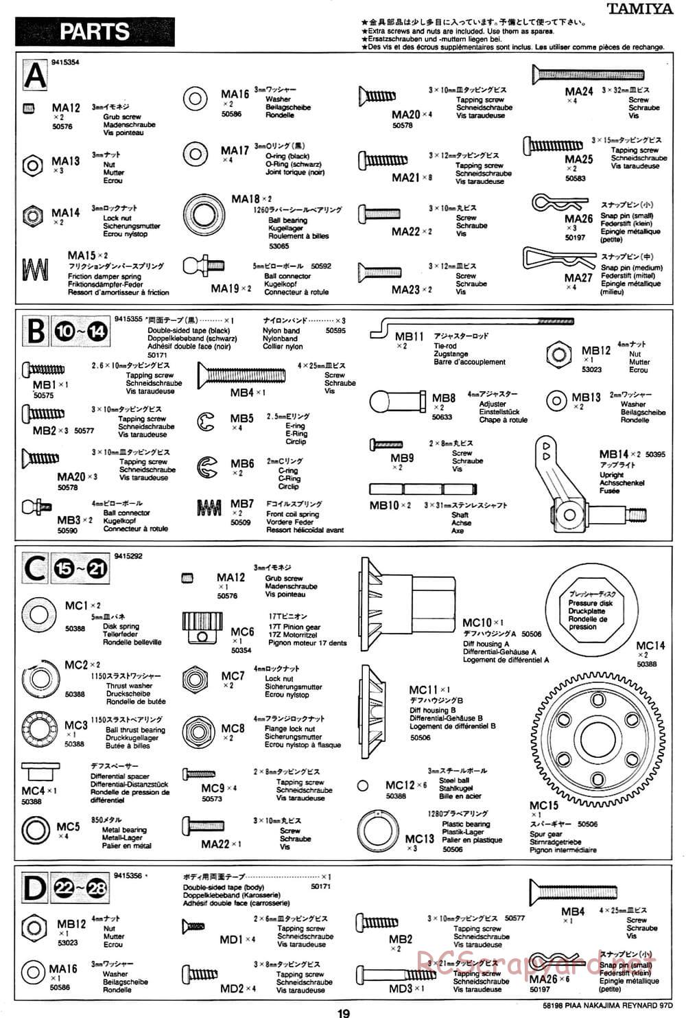 Tamiya - PIAA Nakajima Reynard 97D - F103 Chassis - Manual - Page 19