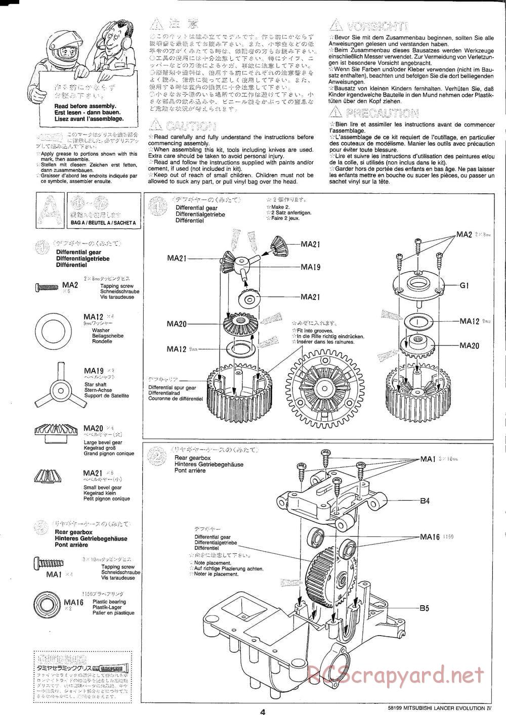Tamiya - Mitsubishi Lancer Evolution IV - TA-03F Chassis - Manual - Page 4