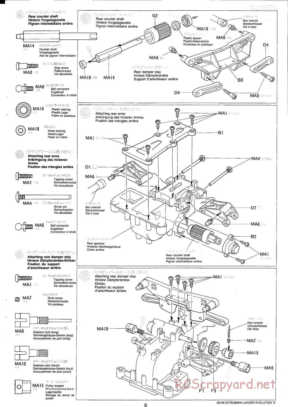 Tamiya - Mitsubishi Lancer Evolution IV - TA-03F Chassis - Manual - Page 5