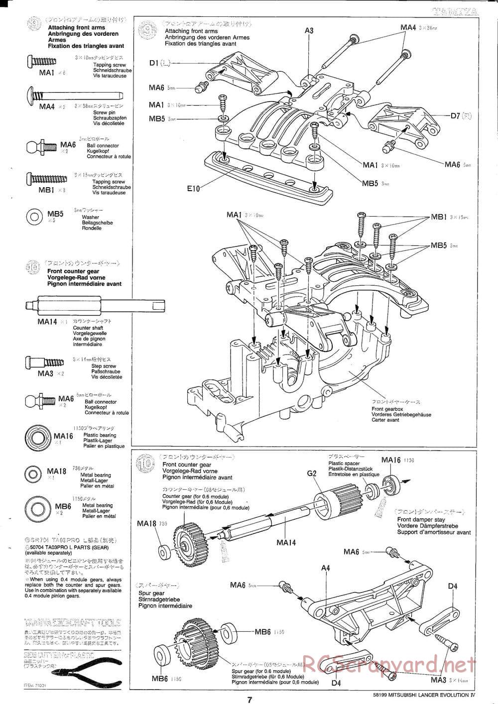 Tamiya - Mitsubishi Lancer Evolution IV - TA-03F Chassis - Manual - Page 7