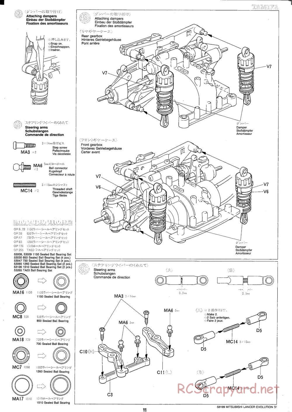 Tamiya - Mitsubishi Lancer Evolution IV - TA-03F Chassis - Manual - Page 11