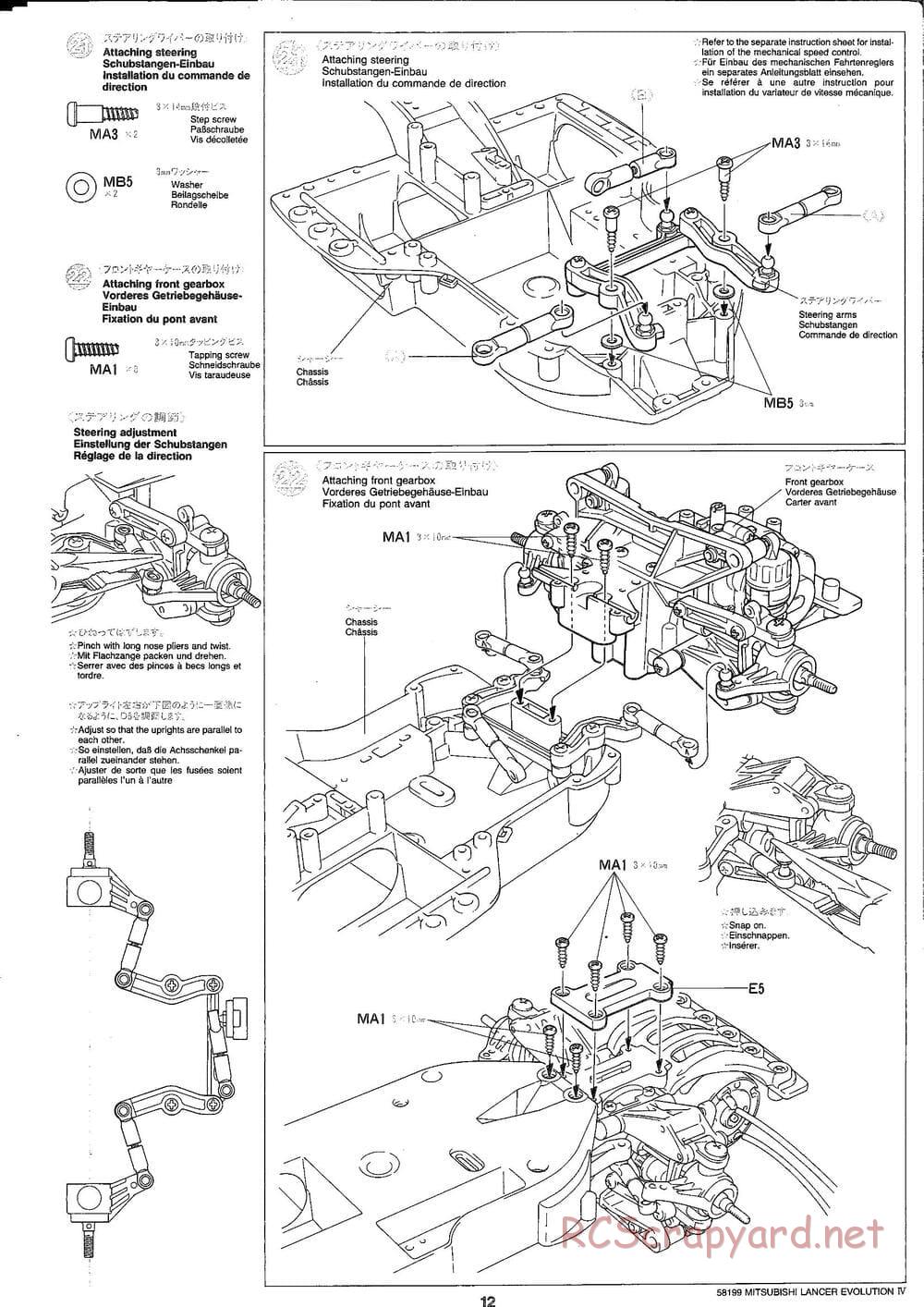 Tamiya - Mitsubishi Lancer Evolution IV - TA-03F Chassis - Manual - Page 12