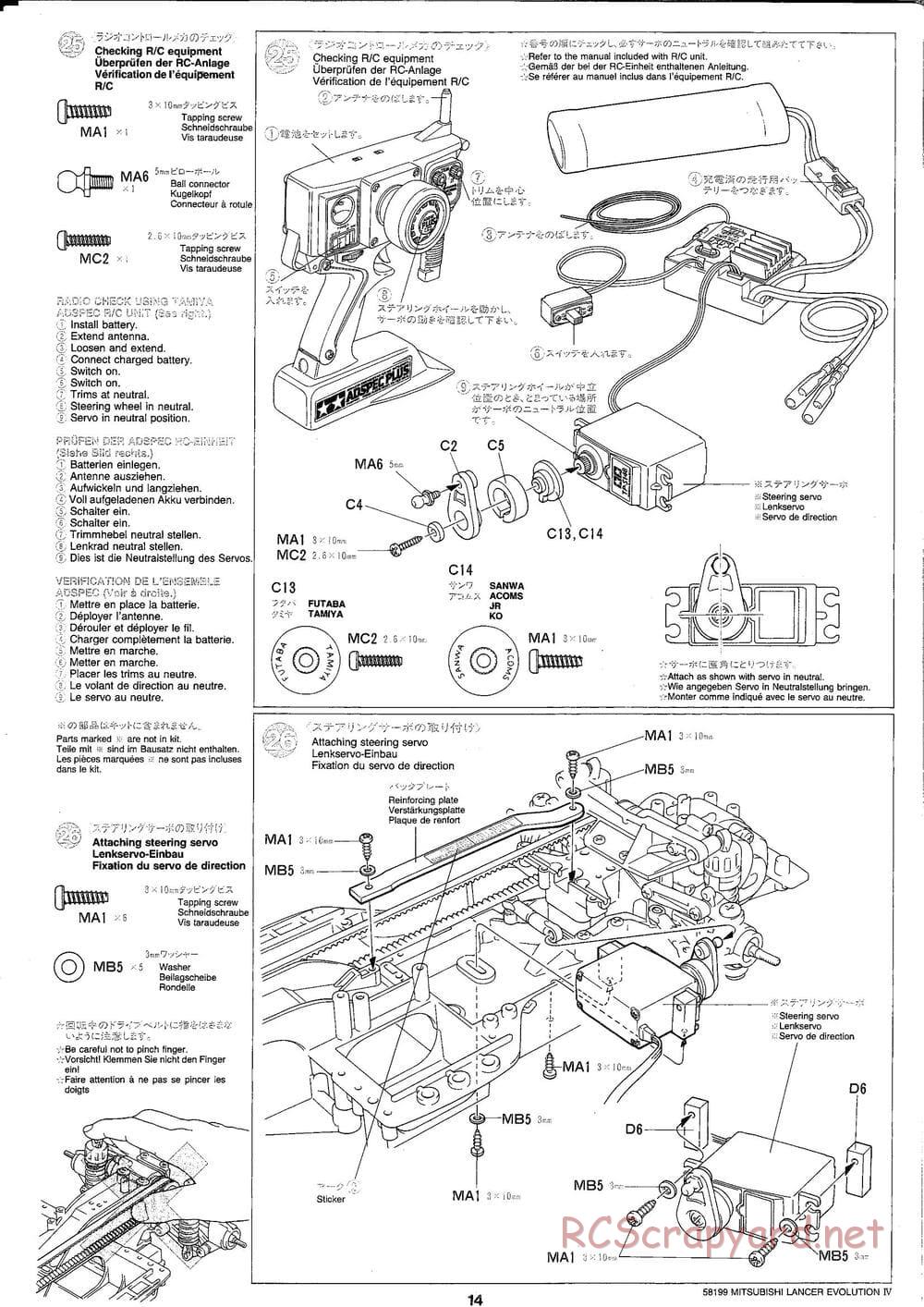 Tamiya - Mitsubishi Lancer Evolution IV - TA-03F Chassis - Manual - Page 14