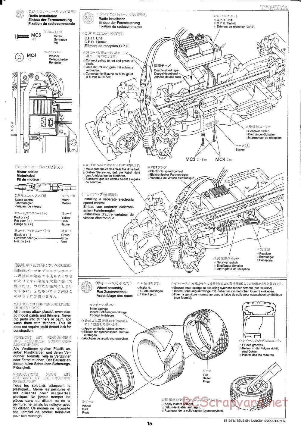 Tamiya - Mitsubishi Lancer Evolution IV - TA-03F Chassis - Manual - Page 15
