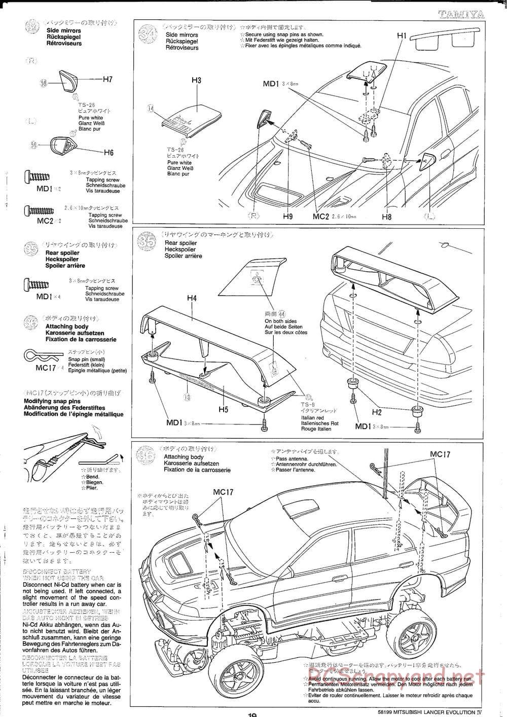 Tamiya - Mitsubishi Lancer Evolution IV - TA-03F Chassis - Manual - Page 19