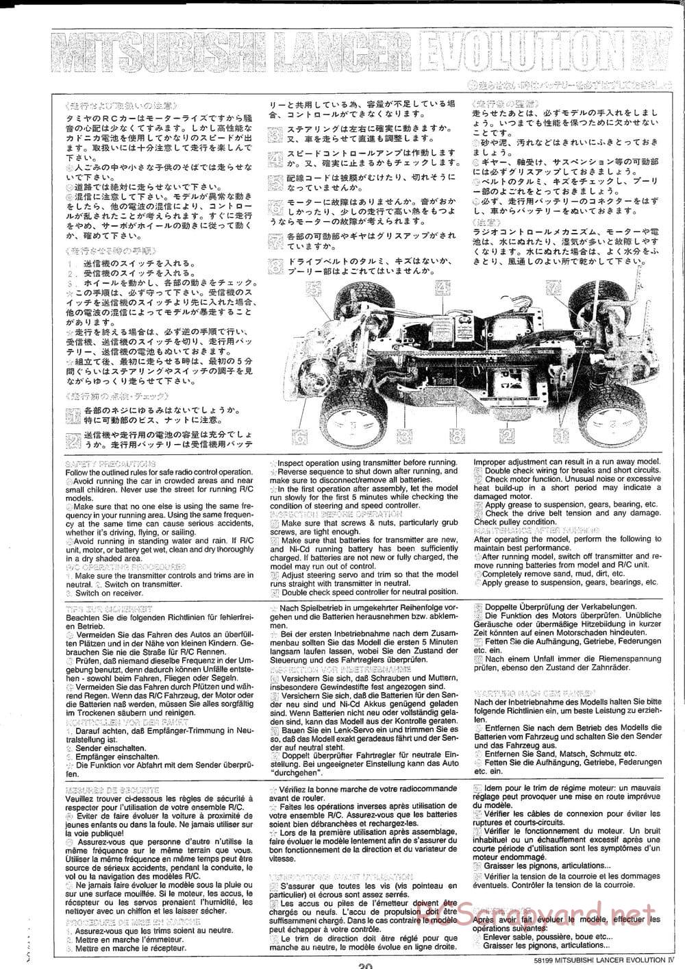 Tamiya - Mitsubishi Lancer Evolution IV - TA-03F Chassis - Manual - Page 20