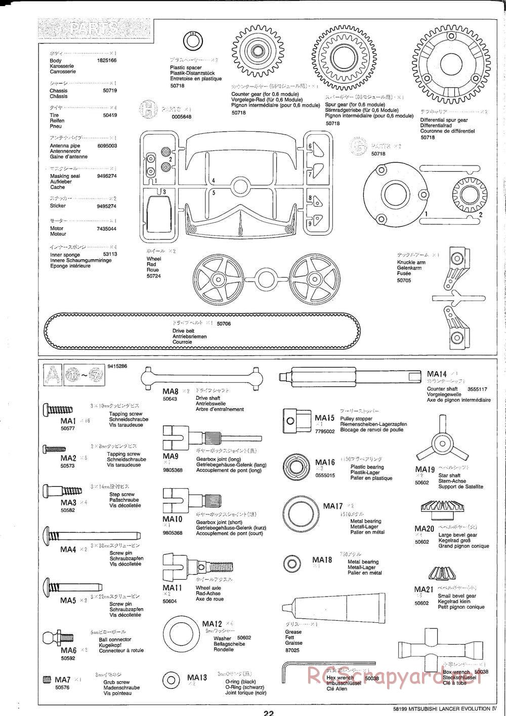 Tamiya - Mitsubishi Lancer Evolution IV - TA-03F Chassis - Manual - Page 22