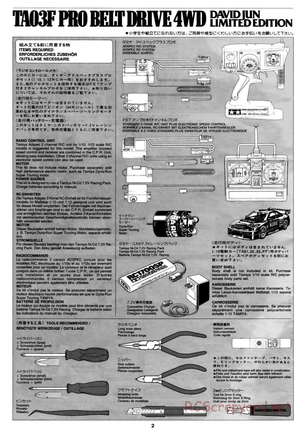Tamiya - David Jun TA03F Pro Chassis - Manual - Page 2
