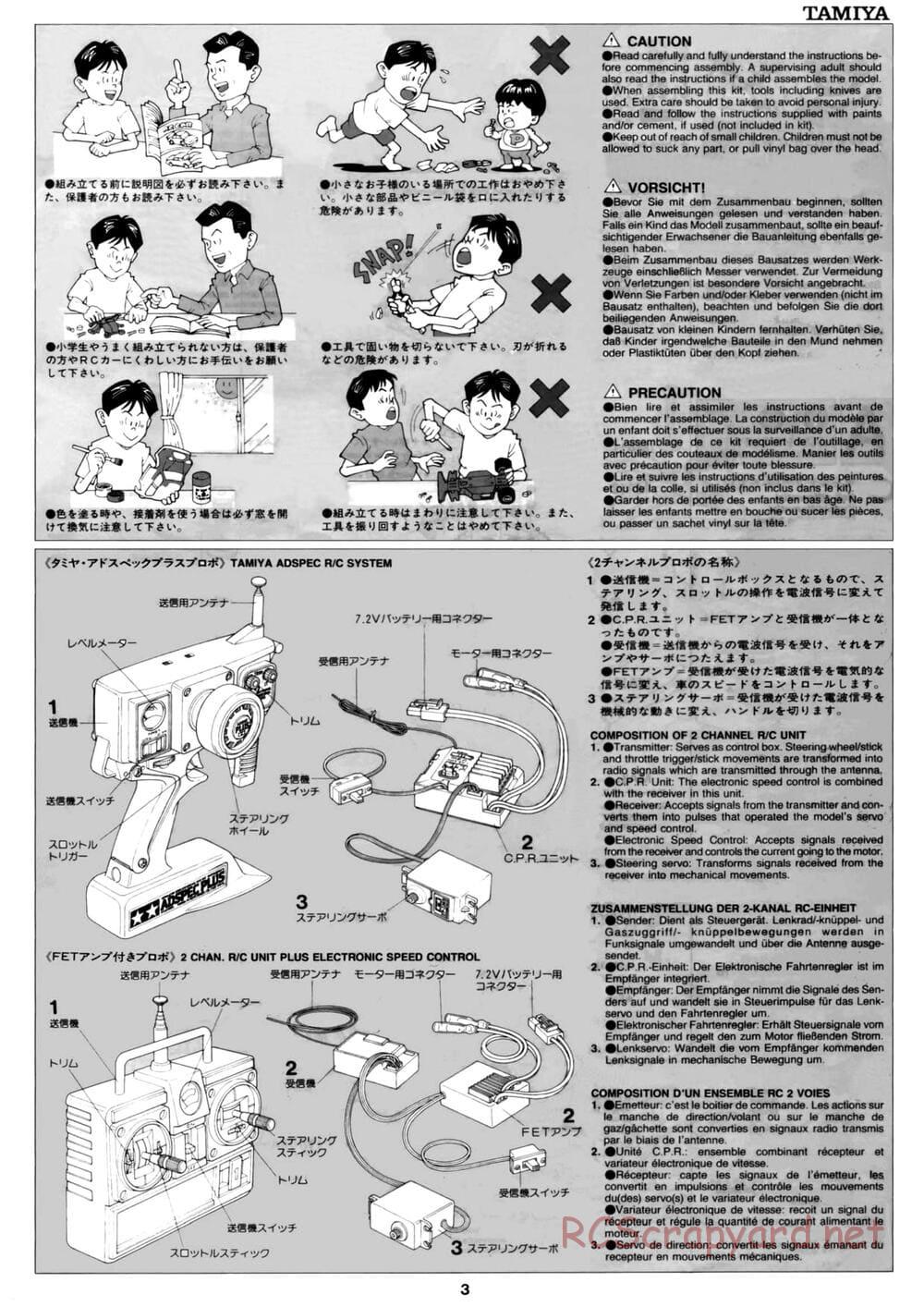 Tamiya - David Jun TA03F Pro Chassis - Manual - Page 3