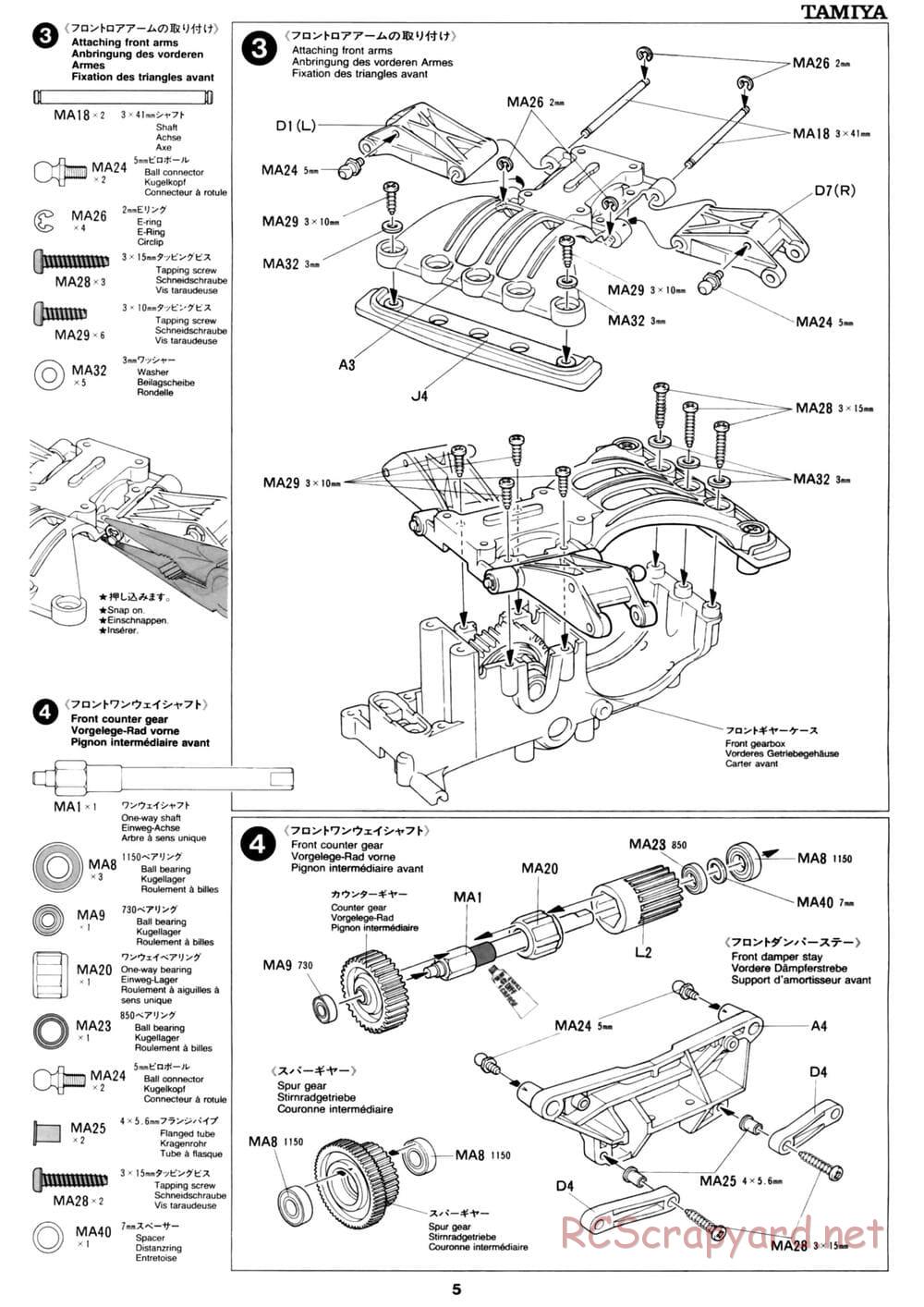 Tamiya - David Jun TA03F Pro Chassis - Manual - Page 5